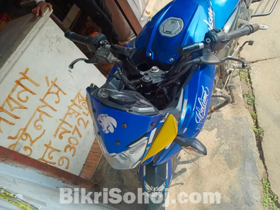 Pulsar AS